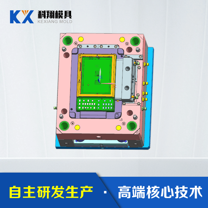塑膠模具開模全流程詳解：從設計到量產(chǎn)的關鍵步驟