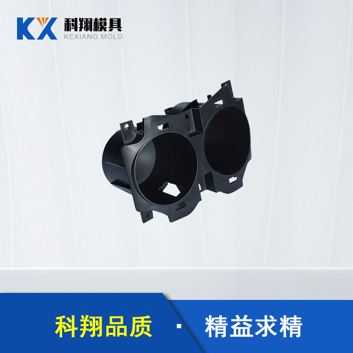 塑膠模具類型有哪些？有哪些應用于汽車配件？